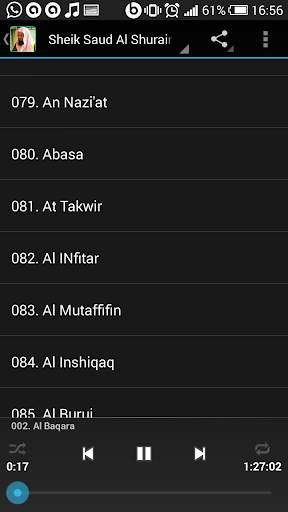 Sheik Saud Al Shuraim Com. MP3 7 تصوير الشاشة