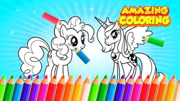 Coloring pony unicorn game screenshot 1