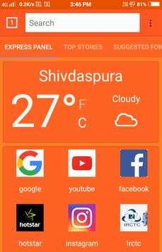 Indian browser screenshot 1