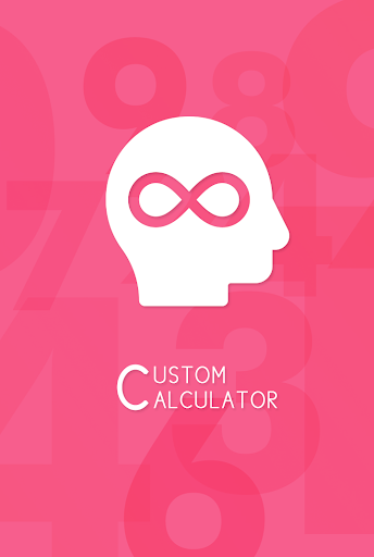 Custom Calculator скриншот 1