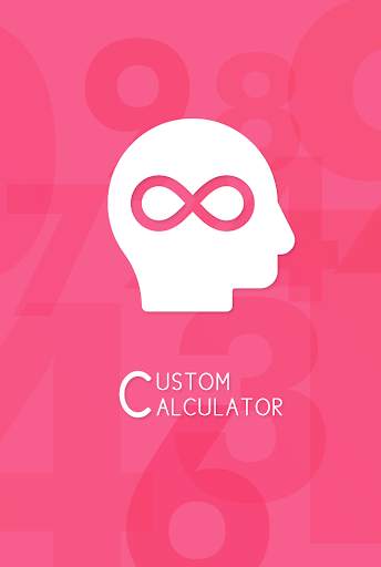 Custom Calculator скриншот 1