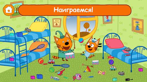 Три Кота: Познавательные Игры скриншот 6