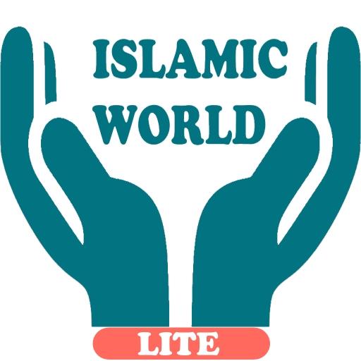 IslamicWorld Lite icon
