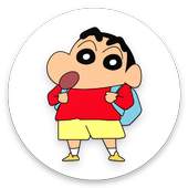 ShinChan 1.0