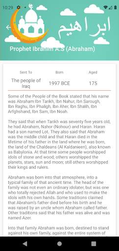 Stories of the Prophets and Messengers screenshot 5