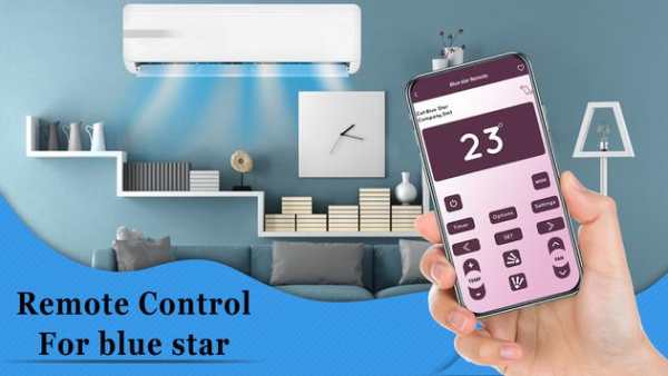 Universal Remote Control For Blue Star AC screenshot 5