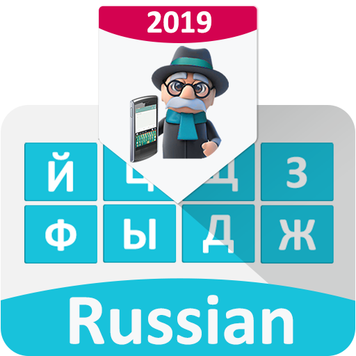 Russian Keyboard 2020 - Russian language keyboard icon