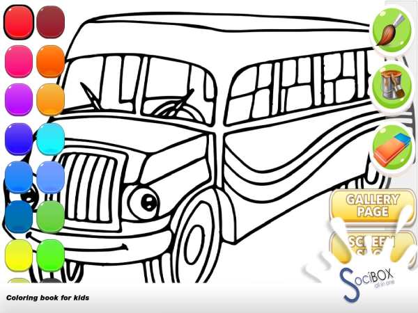 Bus Coloring screenshot 13