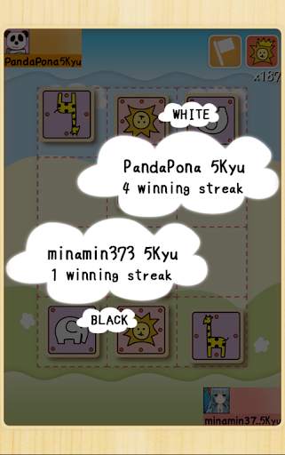 CatchTheLionWars screenshot 3