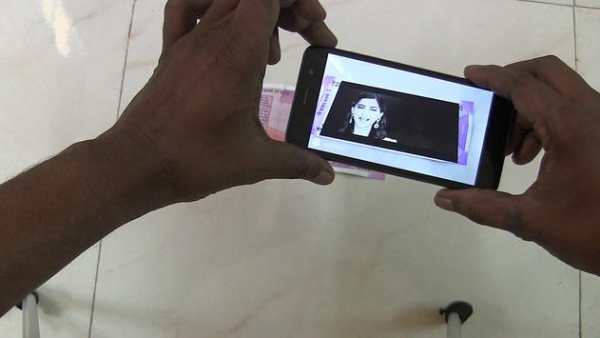 Modi Note Magic screenshot 5