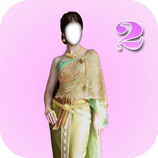 ThaiWedding Photo Montage Set2 icon