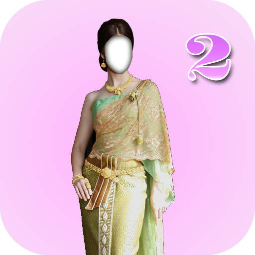 ThaiWedding Photo Montage Set2 1.1.6