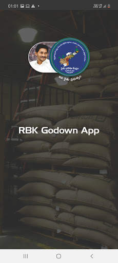 RBK Godown App скриншот 1