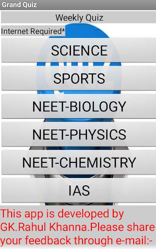 Grand Quiz screenshot 1