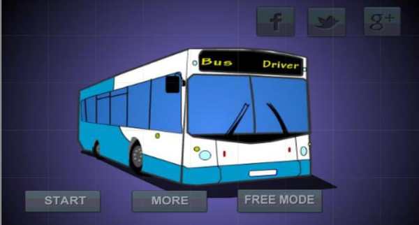 BUS PARKING 3D screenshot 1