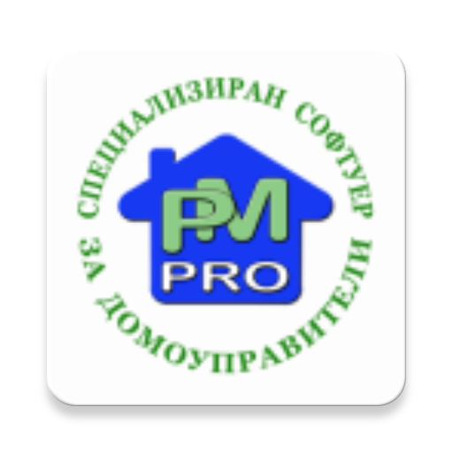 PM-Pro icon