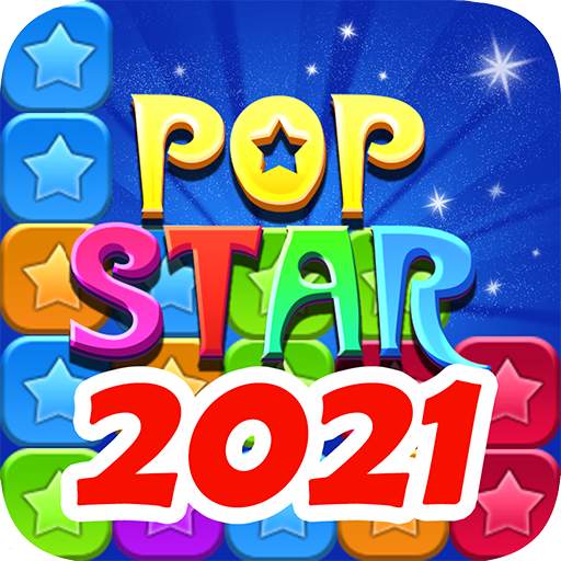 Pop Super Star 2021 1.33