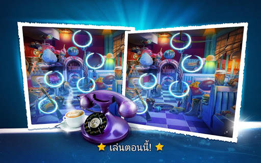 หาความแตกต่าง ห้อง - เกมสืบสวน screenshot 4