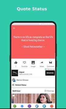 Nivme screenshot 4
