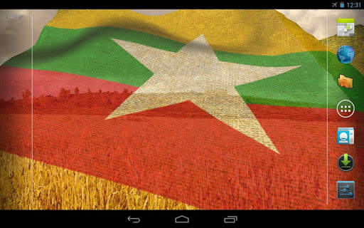 Myanmar Flag screenshot 8