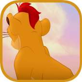 Super Lion king Guard Games logo