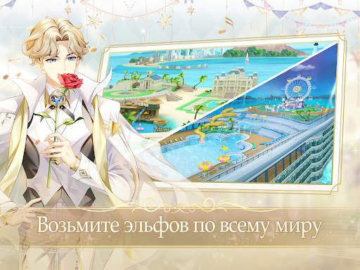 Sweet Dance-RU screenshot 11