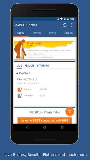 AWCC Cricket screenshot 5