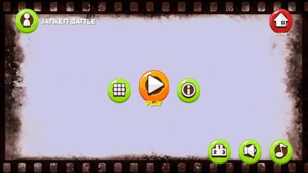 Umz Bluetooth Mini Games स्क्रीनशॉट 5