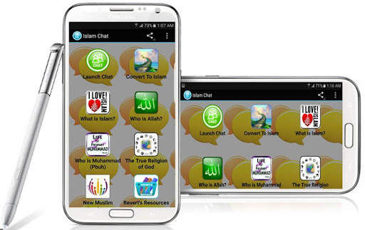 Live Islam Chat screenshot 1
