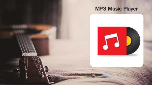 MP3 Music Player screenshot 2