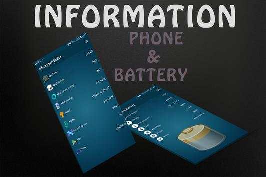 Repair System-Speed Booster (fix problems android) screenshot 7