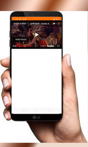 AliBaba  40 Chor  All Episode HD Quality Video screenshot 4