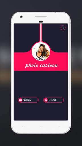 Cartoon Photo Editor 3 تصوير الشاشة