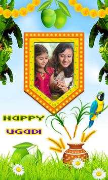 Happy Ugadi Photo Frames screenshot 3