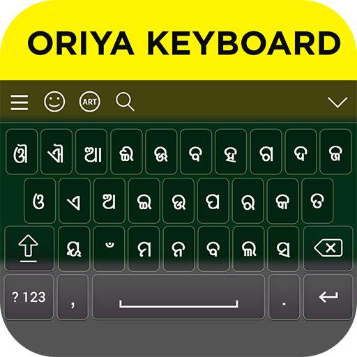 Oriya Keyboard 10.0