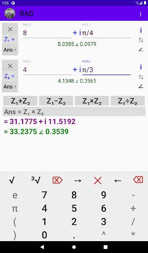 Complex Number Calculator - Rectangular | Polar скриншот 14