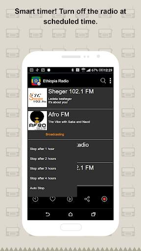 Ethiopia Radio screenshot 5