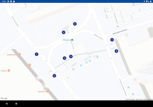 Metro Kiev screenshot 10