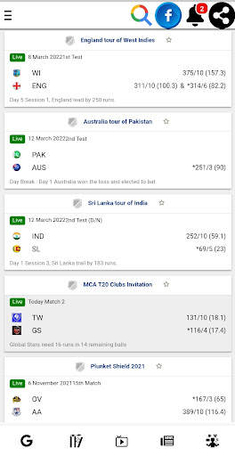 Allinonesites-সবকিছুর সমাধান screenshot 6