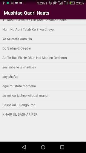 Muhammad Mushtaq Qadri Naatian 200 screenshot 2