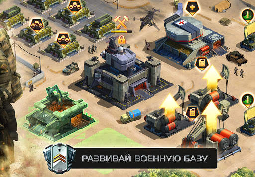Soldiers Inc: Mobile Warfare скриншот 7