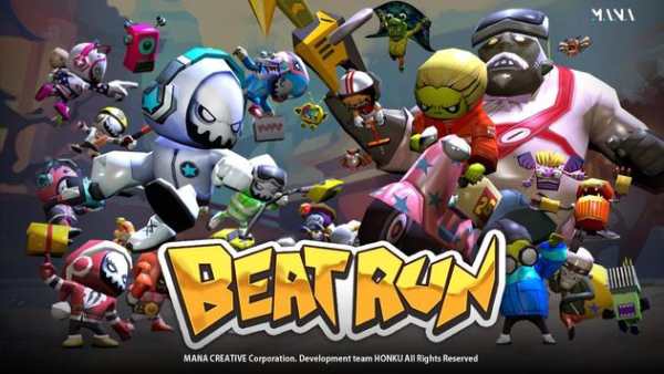 BeatRun: DJ DOC Edition screenshot 1