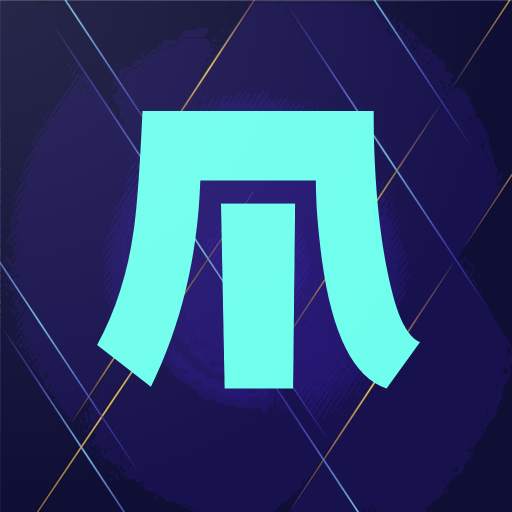 Sounds Effects 111 3