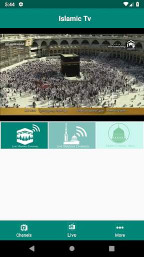 Islamic TV screenshot 2