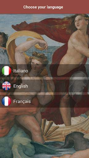 Villa Farnesina - Rome screenshot 1