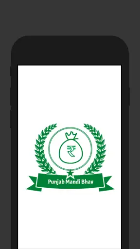Punjab Mandi Bhav Apps screenshot 1