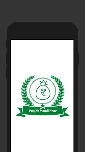 Punjab Mandi Bhav Apps screenshot 1