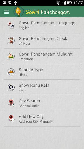 Gowri Panchangam screenshot 5