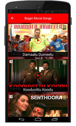 Bogan Tamil Movie Songs screenshot 5