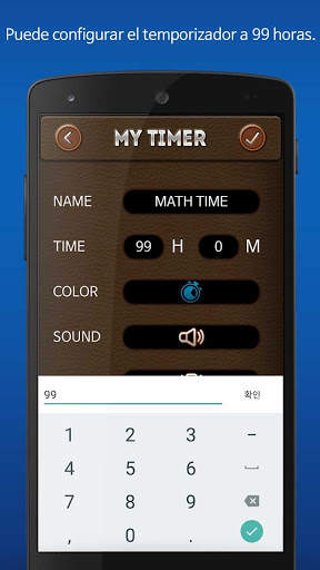 Mi Temporizador Clásico - Visual , De estudio screenshot 6